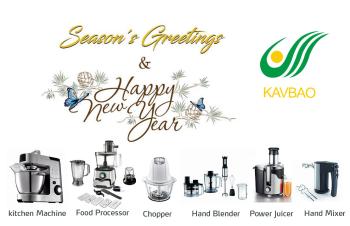 SHENZHEN KAVBAO HOUSEHOLD COMMODITY CO., LTD
