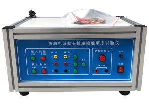 China IEC 60884-1 Electric Shock Prevention And Plug Socket Contact Sequence Tester on sale