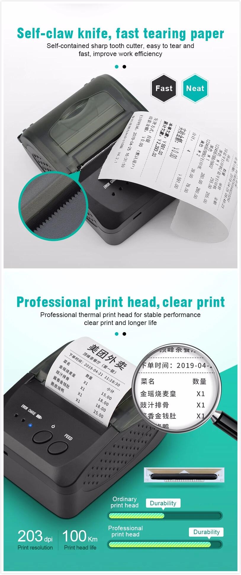 Portable 90mm/sec 58mm Bluetooth Thermal Printer Carav Handheld Pos Printer