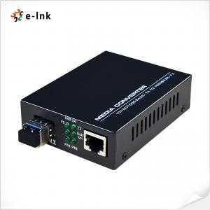 Buy cheap Gigabit Ethernet Fiber Media Converter External Power Supply SFP Media Converter product