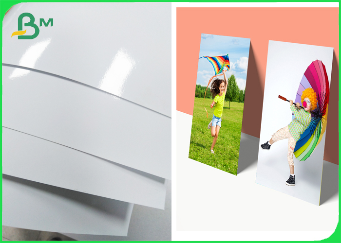 260GSM RC Glossy / Satin / lustre Photo Paper 1070mm x 30m Roll