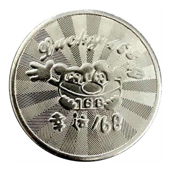 Custom Arcade Machine Spare Parts Antique Silver Metal Coin Tokens