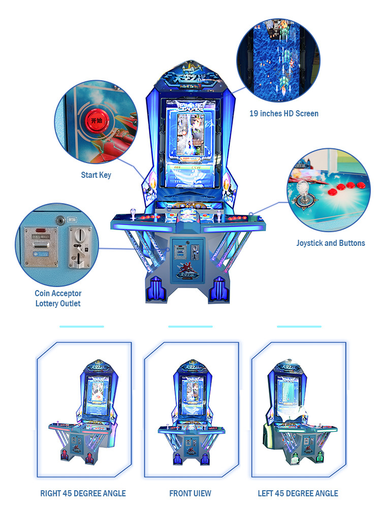 Galaxy Attack Shooting Arcade Machine Thunder Storm Space Simulator Space Shooter