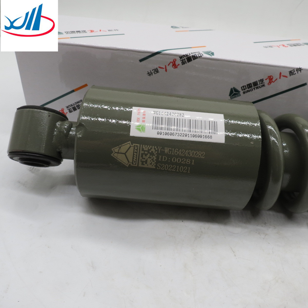 Selling Front cab shock absorber WG1642430282 Helical spring shock absorber