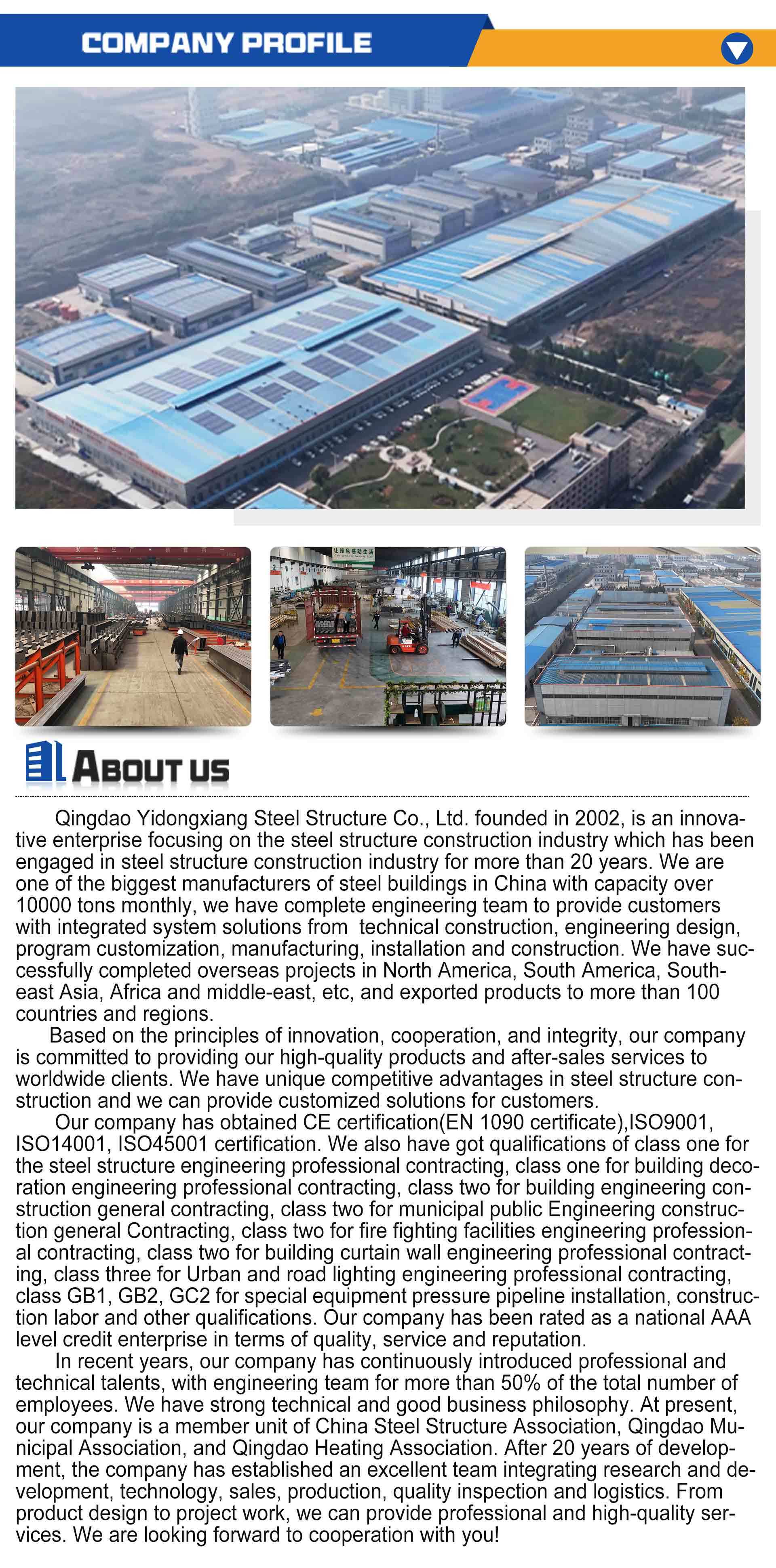 Customized Steel Structure Factory Galvanized Prefab Building Construction