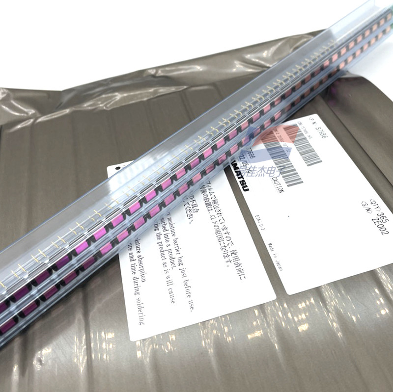 S7686 IR Photoelectric Sensor 550 nm , Beam Photoelectric Infrared Detector