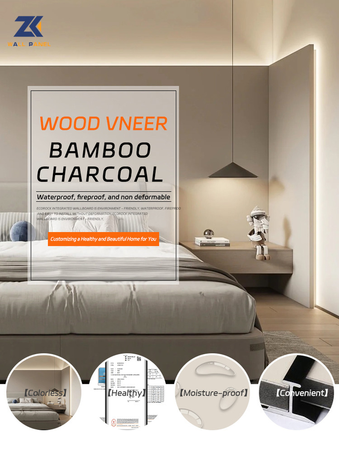 Carbon Panel Material Skin Feel Bamboo Charcoal Fiber Interior Decorative Wall Panel