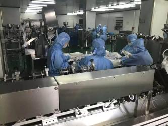 Aman Industry Co., Ltd