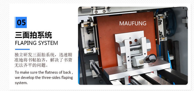 Small Children Cartoon Card Board To Board Book Making Machine Board To Board Book Gluing Machine MF-PF400