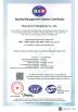 JiuQi Motor (Changzhou) Co.,Ltd. Certifications