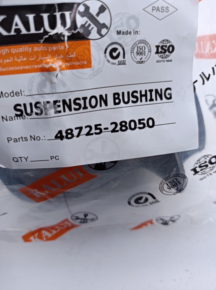 48725-28050 48725-44050 48725-44051 48725-58010 Rear Suspension Subframe Bushing To-yota