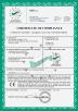 Wuxi Wondery Industry Equipment Co., Ltd Certifications