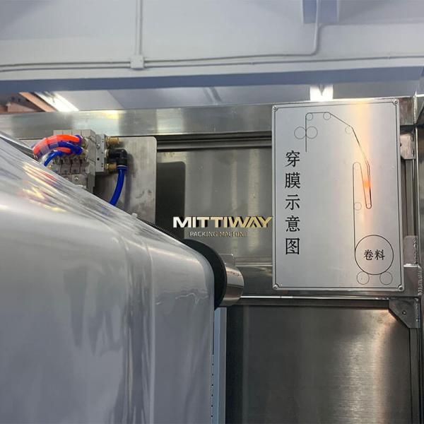 50Hz / 60Hz Automatic Bag Inserter Electric Driven Type New Condition