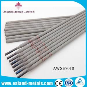 China Competitive Price Welding Electrode Rods AWS E7018 / Low Hydrogen Welding Electrodes on sale