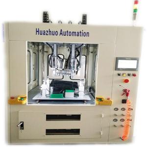 China PLC Automatic Ultrasonic Welding Machine Servo Ultrasonic Plastic Spot Welder on sale