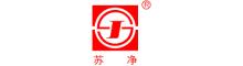 China Suzhou Sujing Automation Equipment corporation limited logo