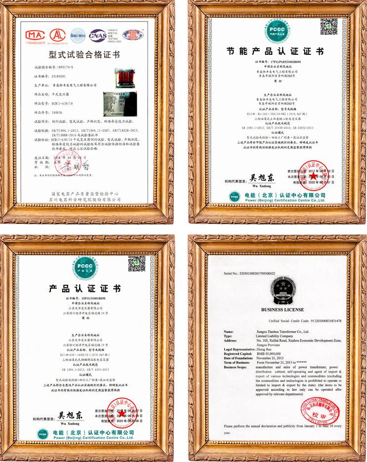 10kv 11kv 1500 kva dry type transformer factory price