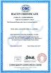 Shanghai K&B Agricultural Technology Co., Ltd. Certifications