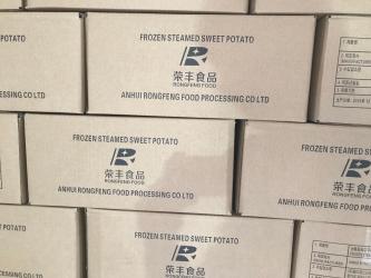 Impe Foods Co.,Limited