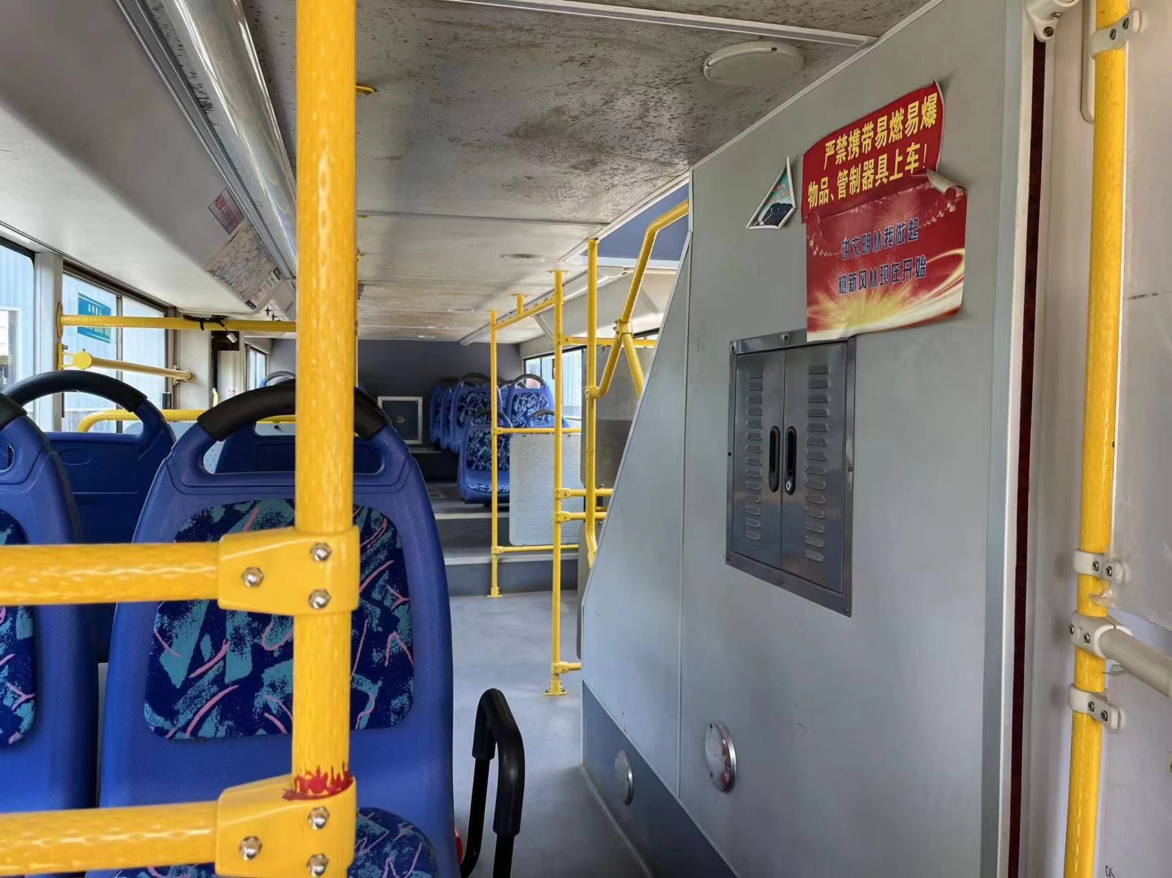 Zk6116HG Used Travel Bus Yutong 86/78 People Second Hand City Bus Double Deck