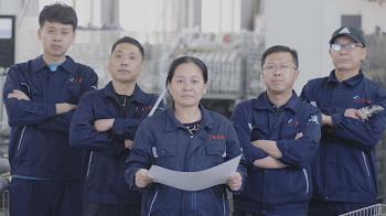 Guangzhou Aomomo Trading Co., Ltd.