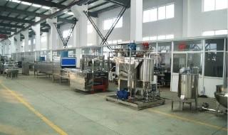 SHANGHAI PANDA MACHINERY CO.,LTD