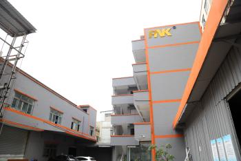 Guangzhou Xingchao Agriculture Machinery Co., Ltd.