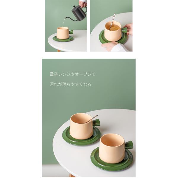 Porcelain Morandi Color Ceramic Tea Cup Set With Spoon Modern Design Style And Saucer