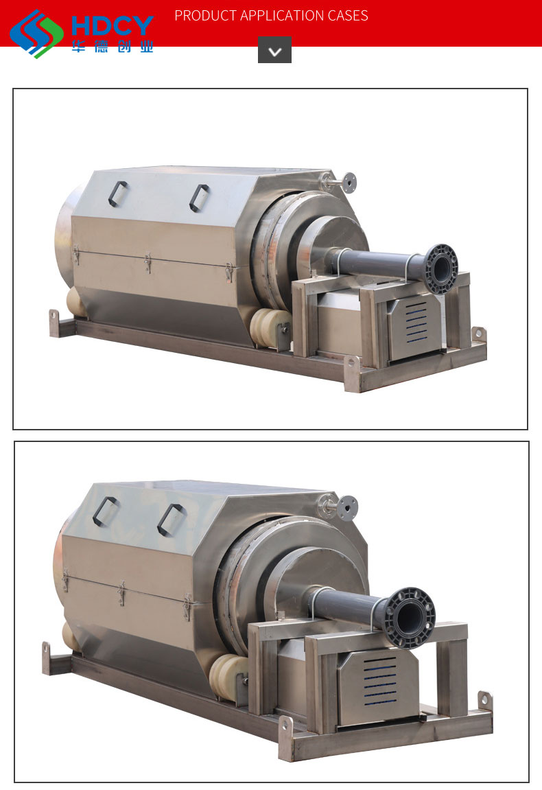 Industry Fully Automatic Drum Microfiltration Machine Municipal Sewage Stp Treatment Plant