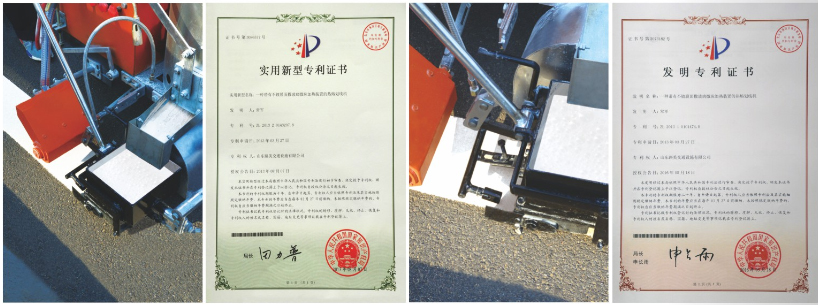 Thermoplastic Paint Material Hot Melt Road Marking Machine With Gear Core Components