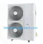 5HP intelligent and efficient cold storage unit