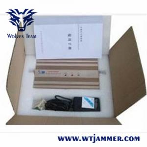 Buy cheap 800 M2 4555Hz GSM 3G Signal Booster Repeater product