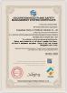 Family Of Childhood Industrial Co., Ltd. Certifications
