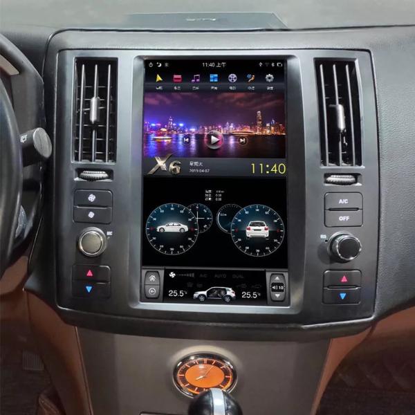10.4 Inch HD IPS Screen Car Video Player For Infiniti FX35 2008-2011
