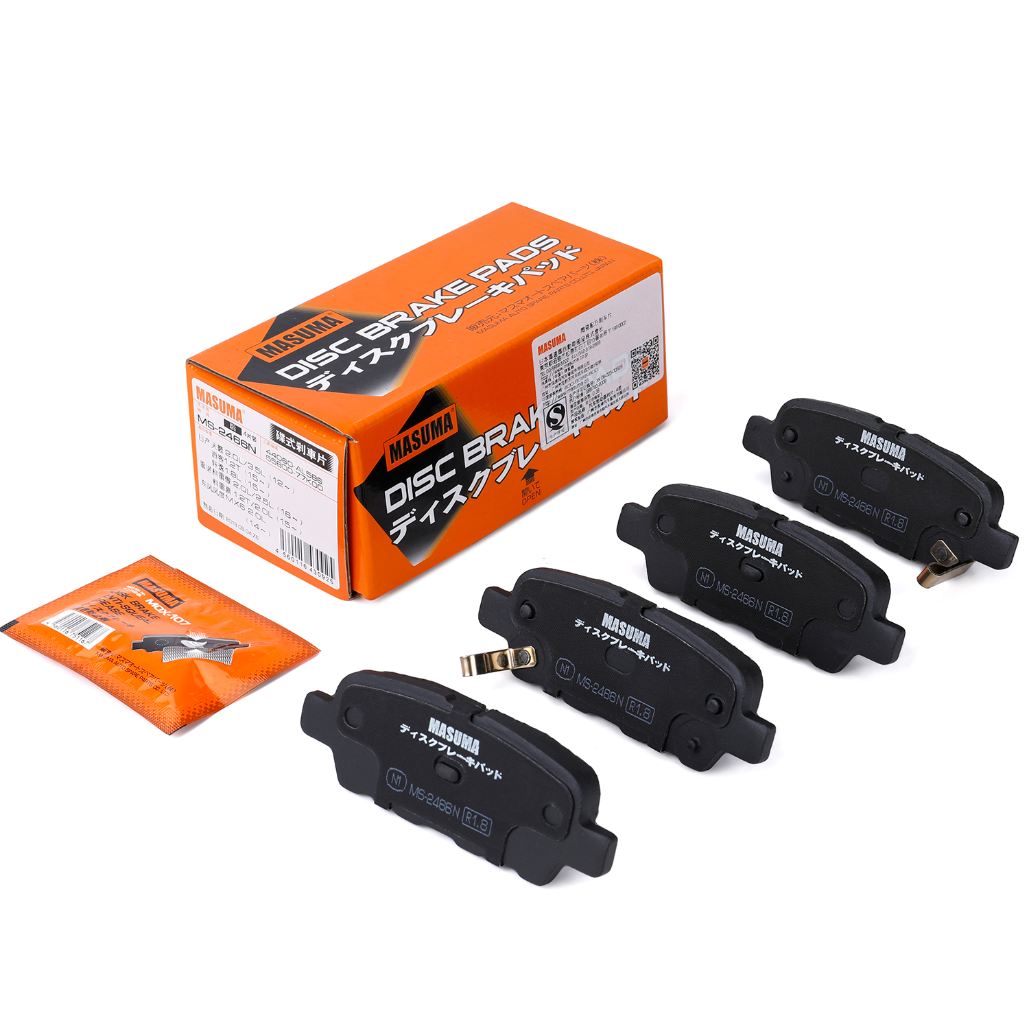 European Car Front and Rear Brake Pads 44060-AL586 AY060NS041 for Nissan MS-2466N