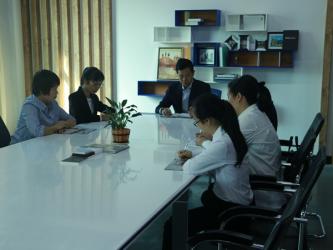 Guangzhou Gemei Co.,Ltd