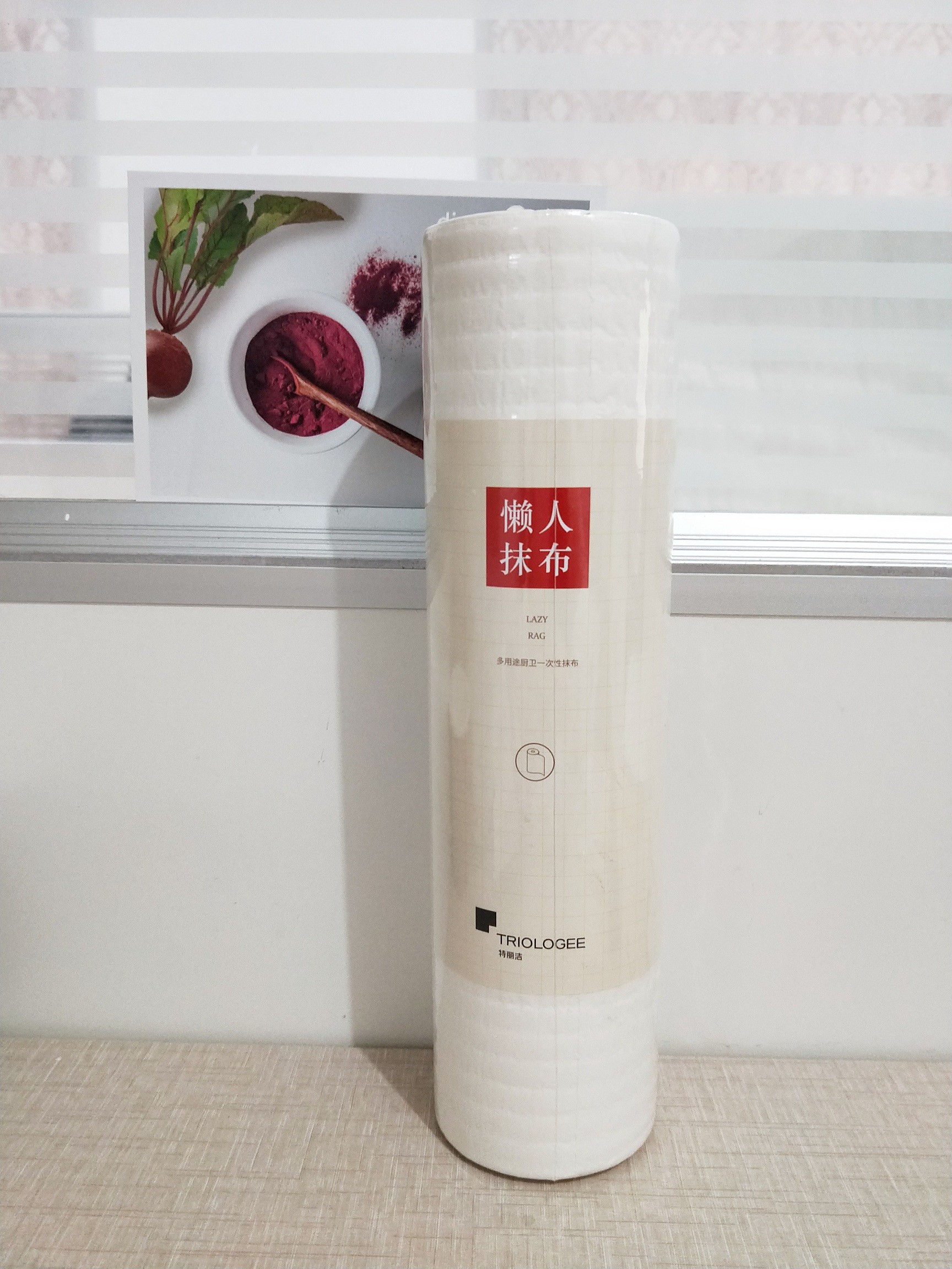 Virgin Wood Pulp Super Absorbent Paper Towels Roll For Kitchen
