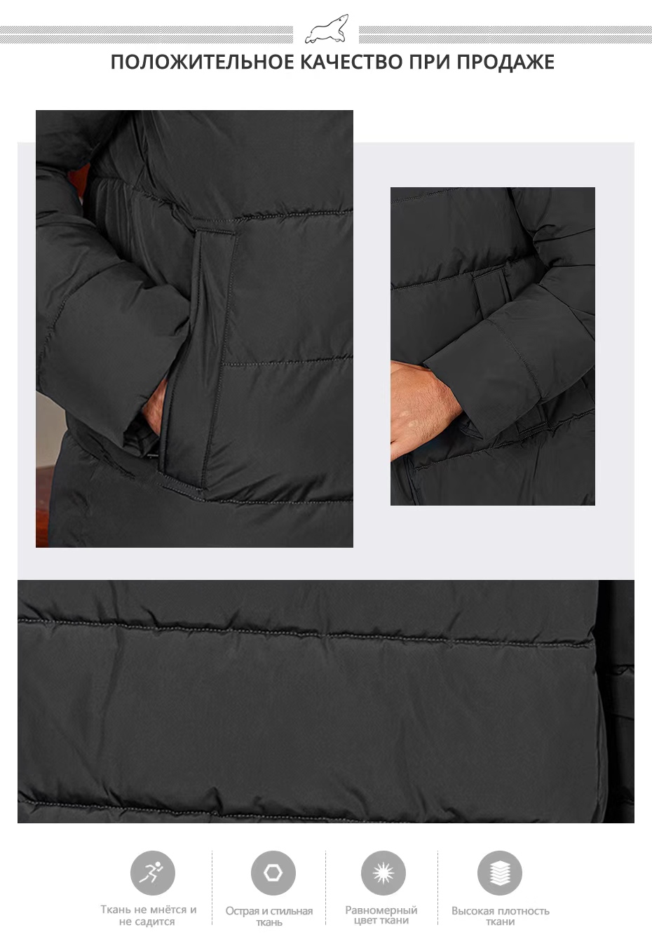 men' coat, Mid-Short Length Hooded Men's Jacket for Autumn & Winter – Classic Double Pockets, Color-Clash Style