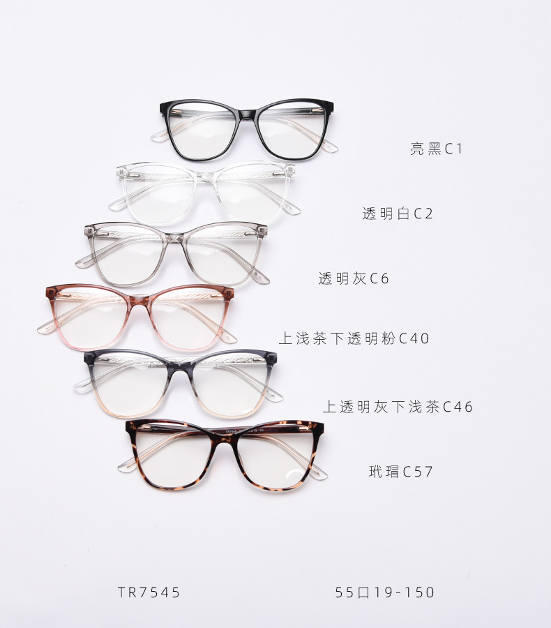 Spectacles Frame Round Eyeglasses Optical Frames Unisex Adult