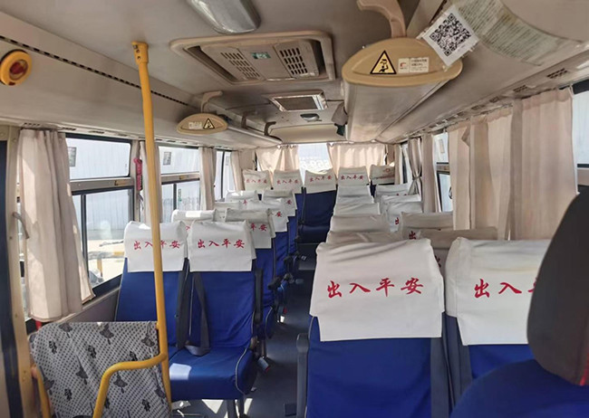 Second Hand Used Tour Bus Yutong City Travel 7090×2240×3065