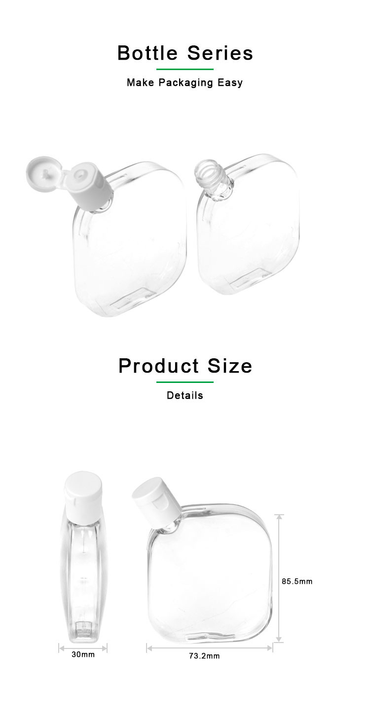 30ml 100ml 135ml Custom Shaped PETG Cosmetic Bottle Hand Sanitizer Lotion Packaging