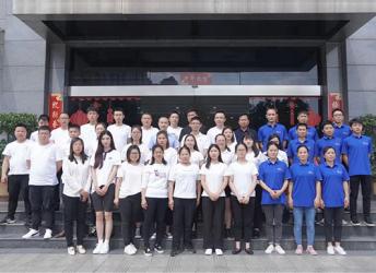 Chengdu Jingzhong Advertising Co., Ltd.