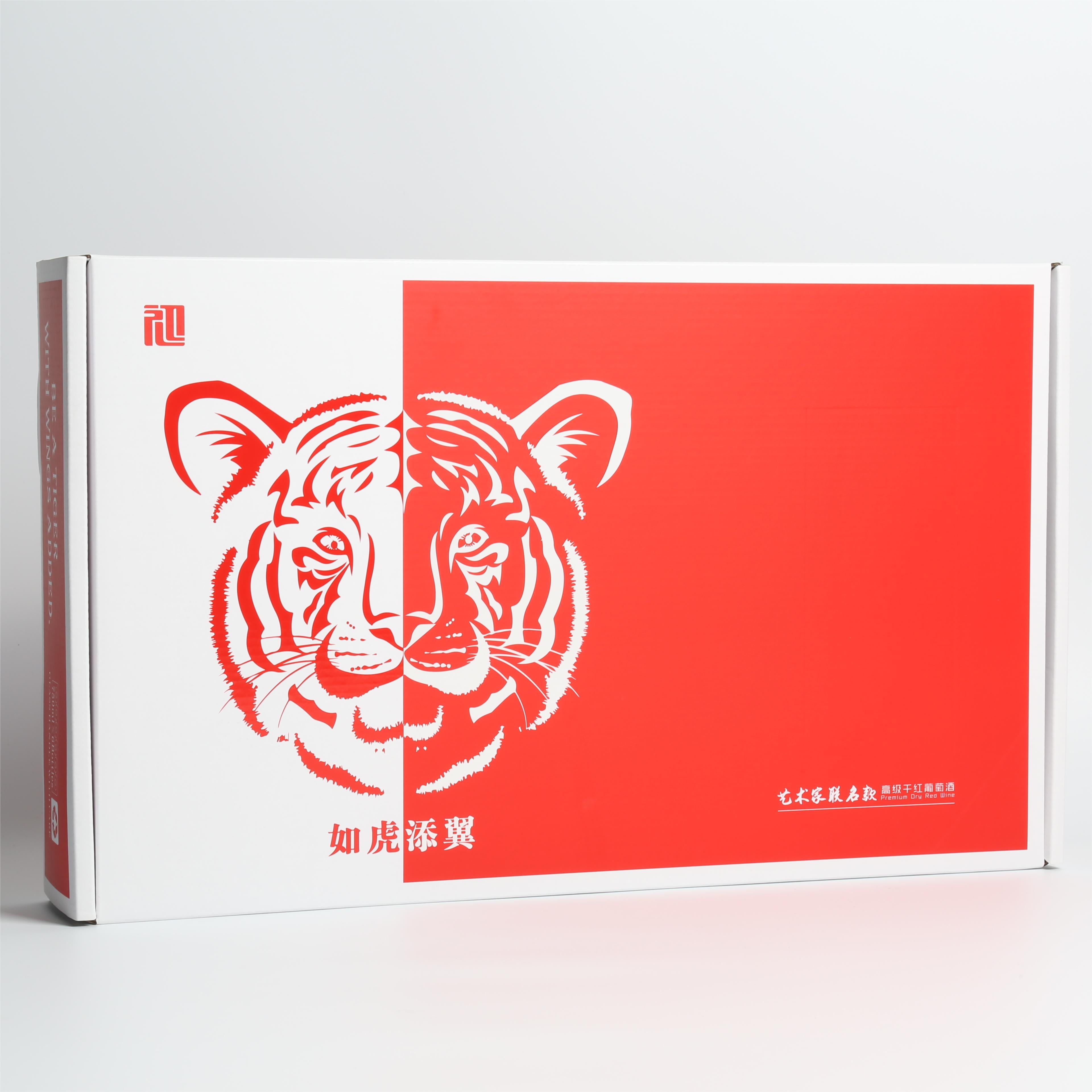 Secure Stylish and Sustainable Customizable Wine Mailer Box Solutions for Grocery Custom Order Accepted