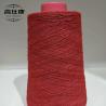 Buy cheap 65 Per Modacrylic 35 Per Aramid Flame Retardant Yarn Royal Blue from wholesalers