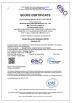 Guangzhou Anpin Textile Technology Co., Ltd Certifications