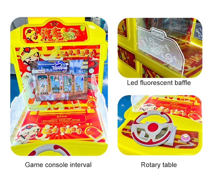 80W Coin Operated Car Baby Racing - Whirlwind Car God Racing Game Machine