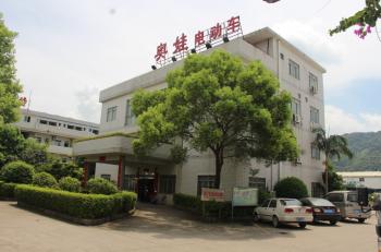GUANGDONG EV NEW ENERGY CO.,LTD