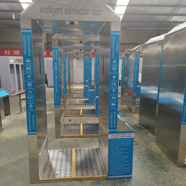 Smart Walk Through Atomization Sterilizer Disinfecting Spray Door Machine Intelligent Disinfection Door