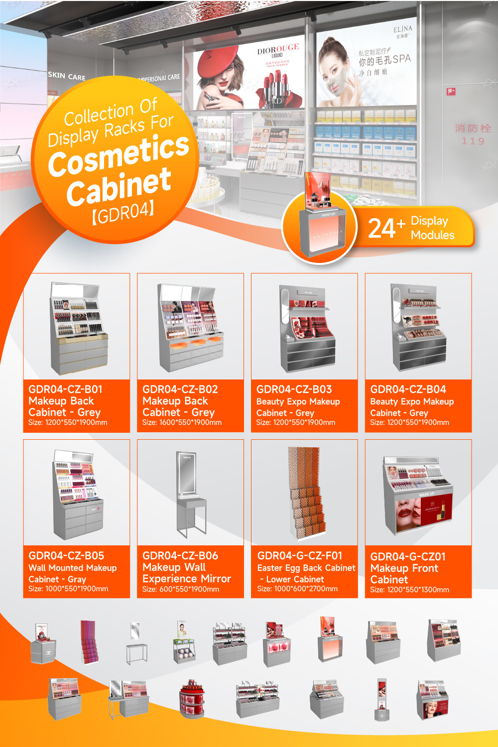 GDR04-CZ-B03 Beauty Display Rack with Soft LED Lighting and Mirrored Surfaces for Retail Counters