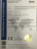 Shenzhen Fibery Photoelectron Technology Ltd., Certifications
